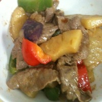 Hot mustard beef slice with garlic and green peppers. AmCherry 15/20 mins Cooking